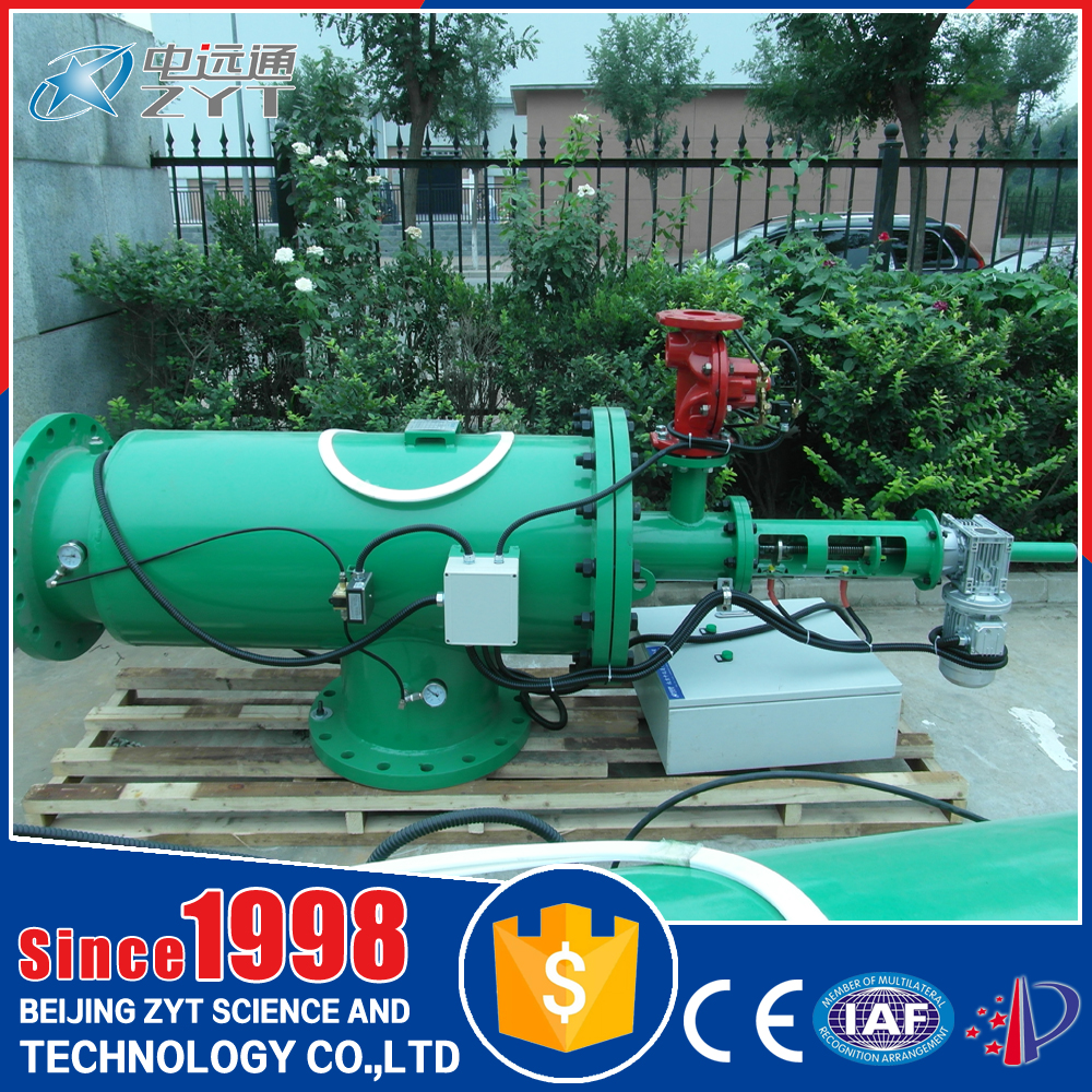 自動(dòng)反沖洗過濾器-反沖洗過濾器設(shè)備-自清洗過濾器設(shè)備廠家