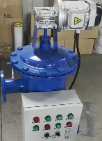 自清洗過濾器設備廠家-自清洗過濾器選型-自清洗過濾器設備工作原理