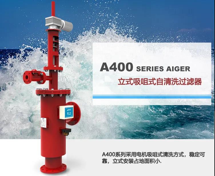 1713165315119080.jpg 4.jpg