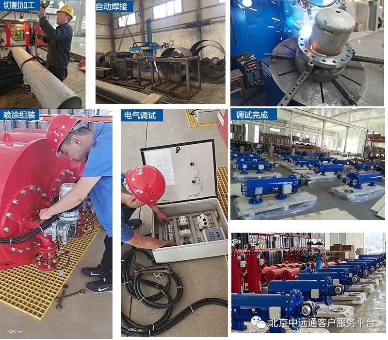 A400吸咀式電機驅(qū)動過濾器安裝 A400吸咀式電機驅(qū)動過濾器安裝