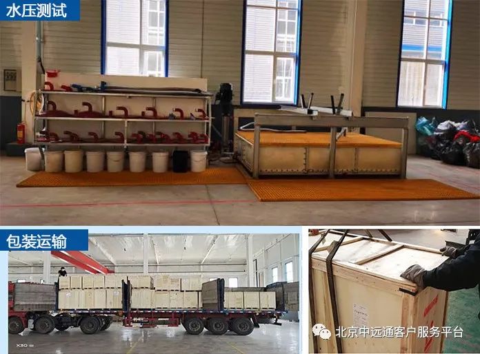 A400吸咀式電機驅(qū)動過濾器設(shè)備發(fā)貨 A400吸咀式電機驅(qū)動過濾器設(shè)備發(fā)貨