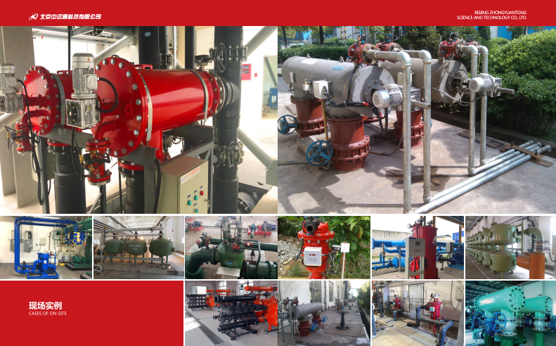 　自清洗過濾器應(yīng)用