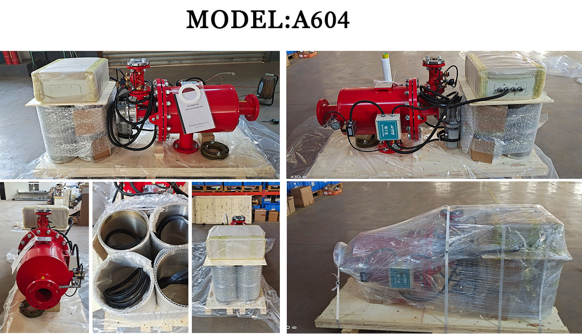 北京中遠通自清洗刷式過濾器發貨現場