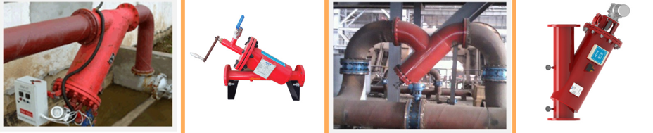 管道過(guò)濾器設(shè)備應(yīng)用現(xiàn)場(chǎng)