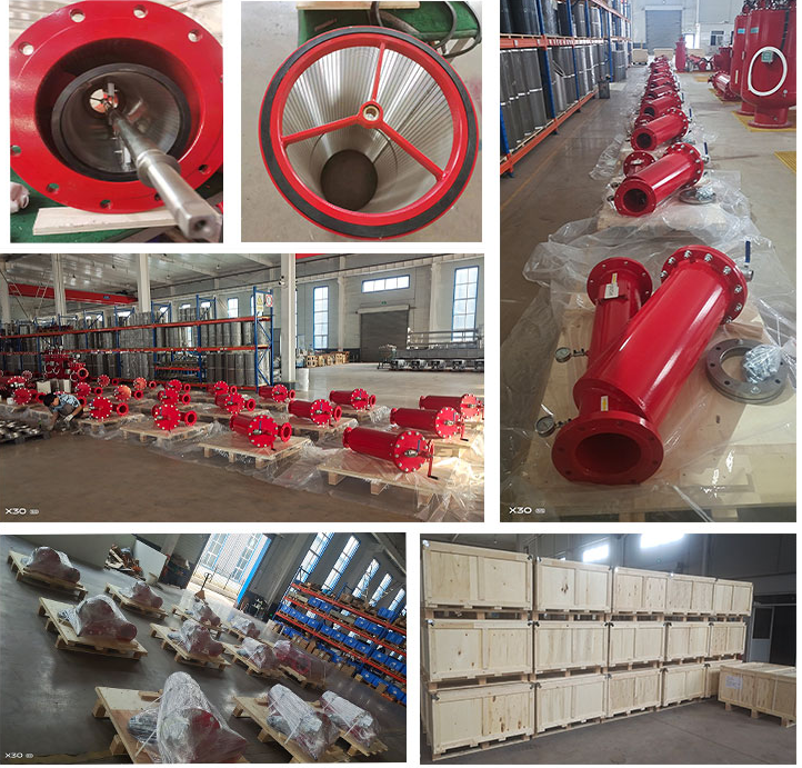 　北京中遠通Y型過濾器發貨