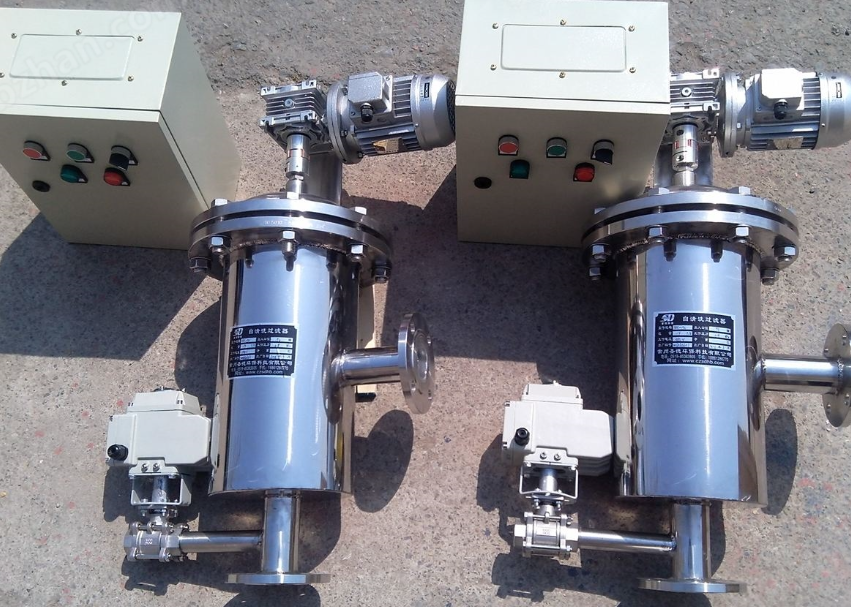 自動自清洗過濾器