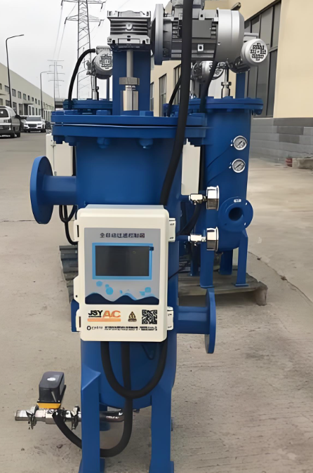 全自動清洗過濾器